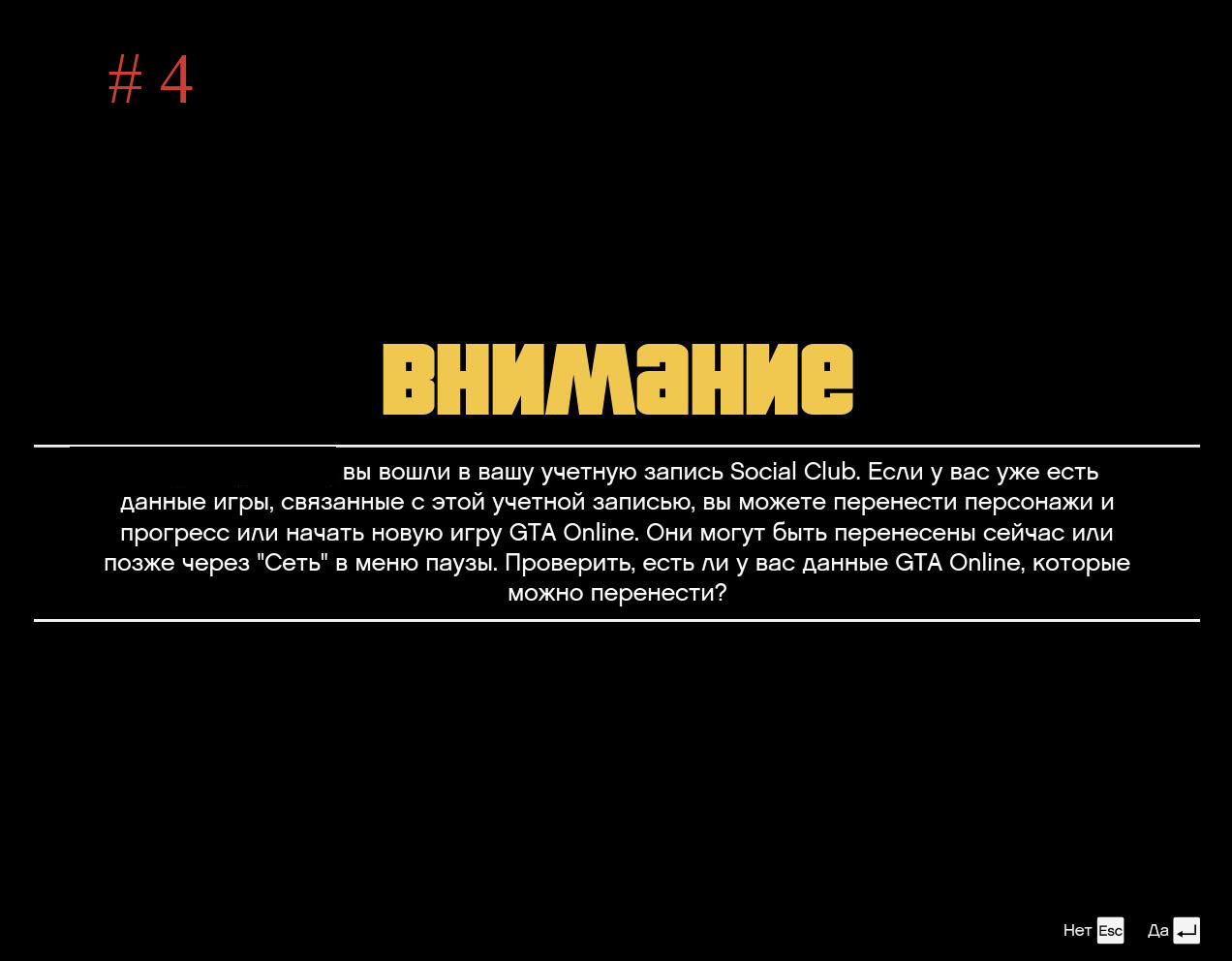 Ссылка на кракен оригинал