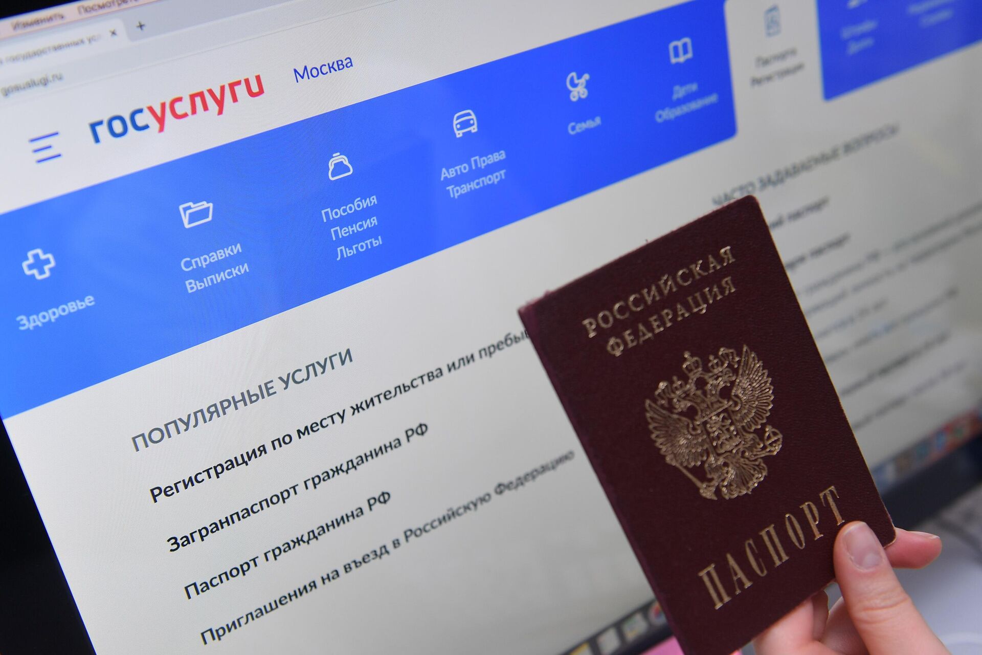 Работающий сайт кракен