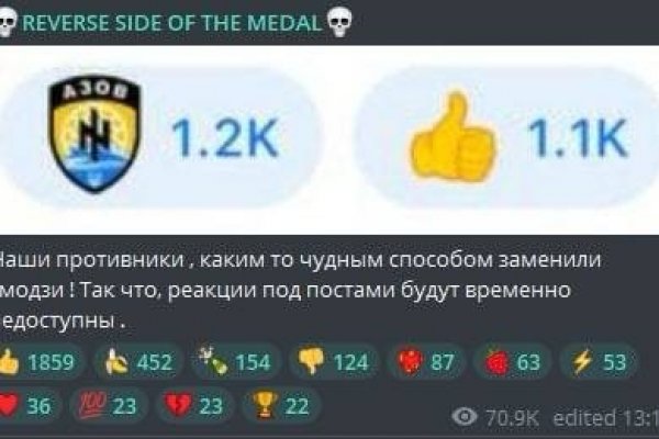 Кракен ссылка 2web krakendark link