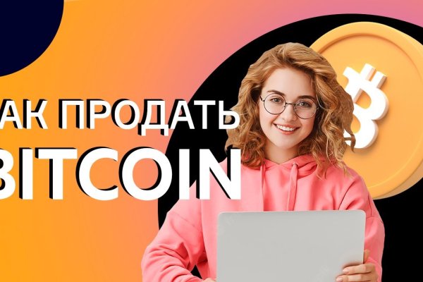 Через какой браузер заходить на кракен