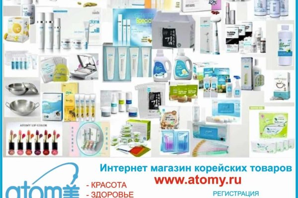 Кракен krakens13 at