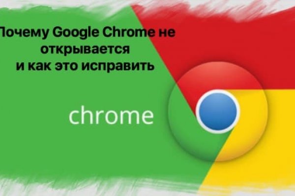 Каталог сайтов даркнет