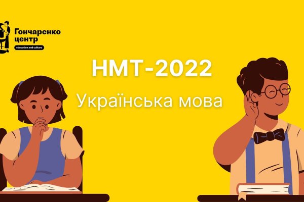 Кракен сайт даркнет ссылка