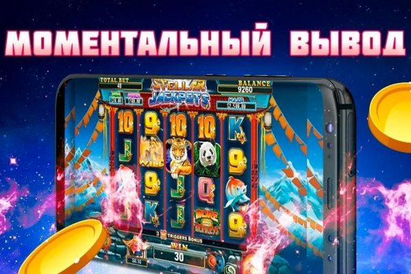 Ссылки даркнета