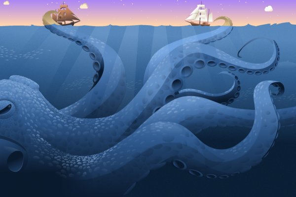 Как найти kraken