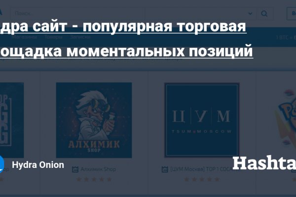 Kraken актуальные зеркала krakentor site