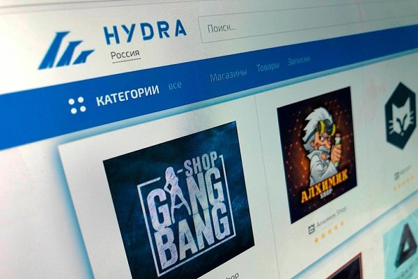 Kraken online