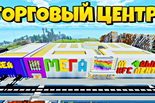 Кракен актуальная ссылка тор