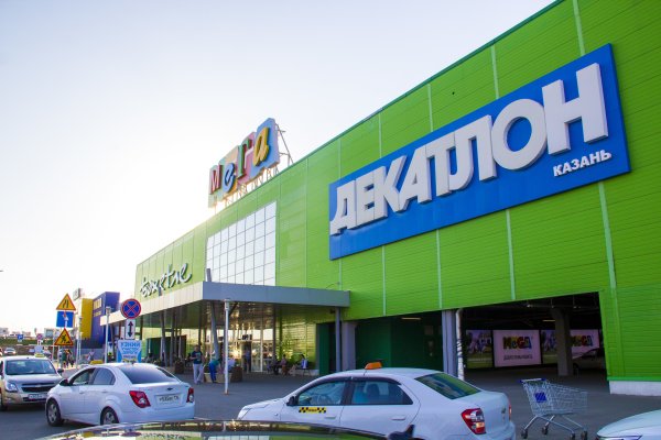 Даркнет вход