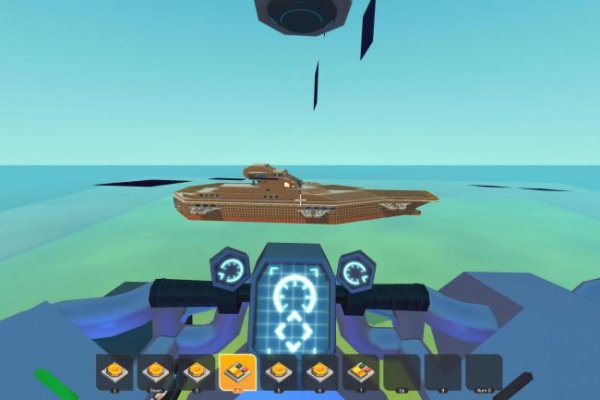 Kraken россия