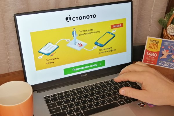 Что такое кракен маркет торкнет