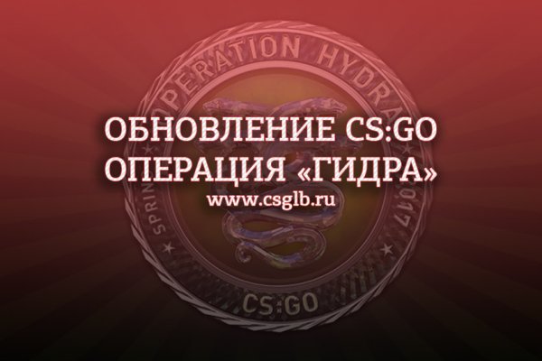 Кракен торговая площадка