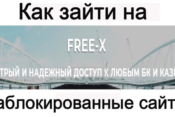 Кракен вход ссылка kraken torion net