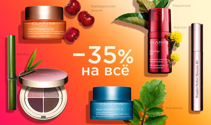 Кракен не заходит
