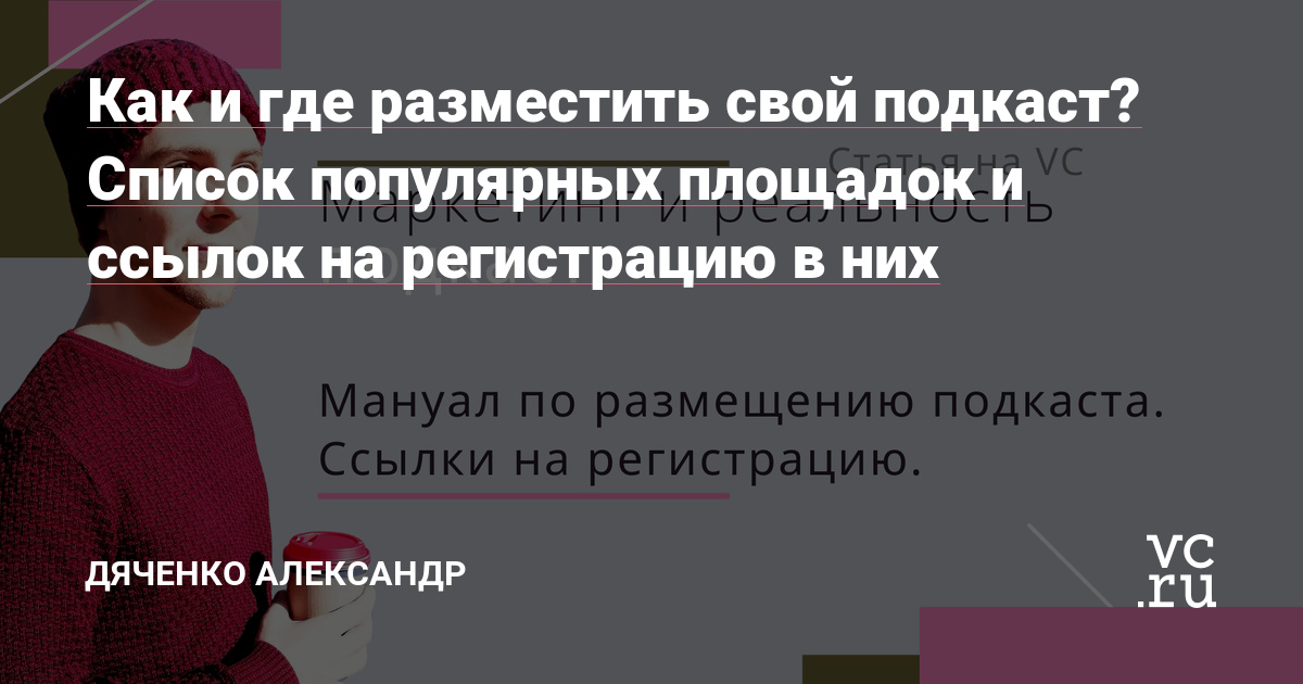 Кракен магазин kraken4am com