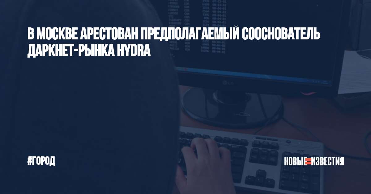 Kraken зеркало krakentor site